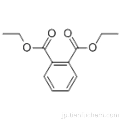 フタル酸ジエチルCAS 84-66-2
